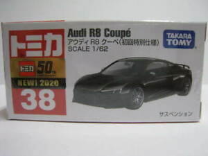 【送料無料】模型車 モデルカー アウディクーペ38 audi r8 coupe first special specification