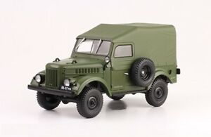 【送料無料】模型車 モデルカー ハシェットマグソビエトhachette 124 gaz69 mag legendary soviet cars 9 ovp