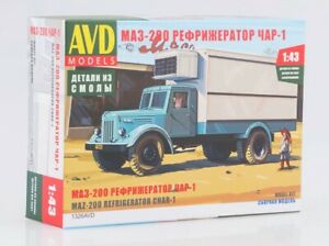 【送料無料】模型車 モデルカー バーベキューチャーモデルキットmaz200 barbecue char 1 1326avd avd model kits 143