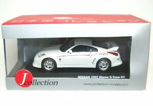 【送料無料】模型車 モデルカー ニスモチューンホワイトnissan 350 z nismo stune gt white｜hokushin
