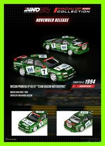 【送料無料】模型車 モデルカー プリメーラハセミマカオグランプリdec 2020 nissan primera p10 7 masahiro hasemi 1994 macau grand prix inno64 164｜hokushin 14,204円