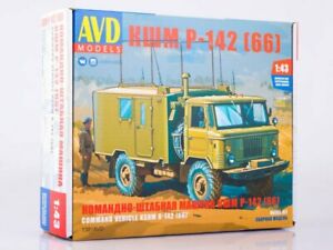 【送料無料】模型車 モデルカー エンサンブラドモデロコマンドイバストンマキナクスムensamblado modelo comando y baston maquina kshm r142 66 143