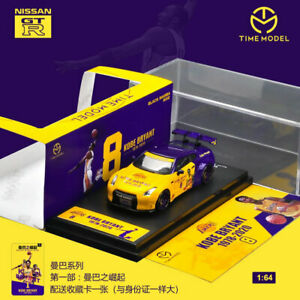 【送料無料】模型車 モデルカー タイムスケールエディションモデルトリビュートブライアントtime 164 scale nissan r35 gtr souvenir edition car model tribute to kobe bryant