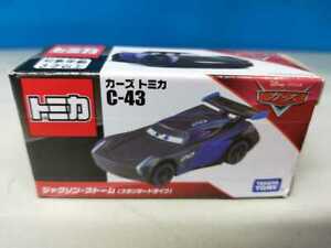 【送料無料】模型車 モデルカー コッシュトミカジャクソンストームエスタンダルティポ|hokushin