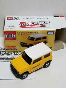 貨物輸送無料 雛型オートモービル モデル車両 トミカショップオリジナルカイフェンヘリコプターsuzuki Jimny Tomica Shop Original Kaifeng Helicopter Dhomo It 貨物輸送無料 雛型オートモービル モデル車両 トミカショップオリジナルカイフェンヘリコプターsuzuki Jimny Tomica Shop Original Kaifeng Helicopter Dhomo It