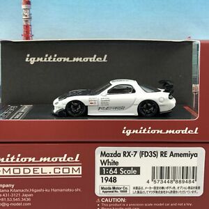 【送料無料】模型車 モデルカー イグニッションモデルマツダアメミヤホワイトignition model 164 mazda rx7 fd3s re amemiya white ig1948|hokushin