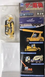 【送料無料】模型車 モデルカー スケールゲージモデルブルドーザー 14,652円