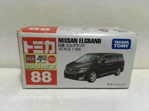 【送料無料】模型車 モデルカー トミカエルグランドカーブランドシールtomica 88 nissan elgrand with a car brand seal|hokushin