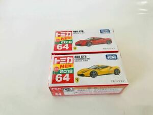 【送料無料】模型車 モデルカー トミカフェラーリスペシャルファーストノーマルカラーセットtomica ferrari 488 gtb special first specific normal color 2 set