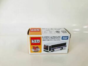【送料無料】模型車 モデルカー トミカトイドリームプロジェクトエアロスターバスtomica toys dream project 10th selection mitsubishi fuso aerostar route bus|hokushin