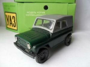 【送料無料】模型車 モデルカー аааааロシアプラスチックモデルuaz 469 m 143 143 уаз 469 udssr russia plastic models car 9340d