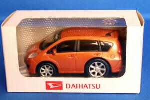 【送料無料】模型車 モデルカー ニューダイハツブーンブライトキックボールミニカー 13,806円
