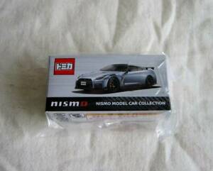 【送料無料】模型車 モデルカー ニスモリミテッドトミカモデルnismo limited tomica nissan 2020 model|hokushin