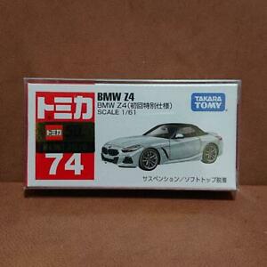 【送料無料】模型車 モデルカー トミカスペシャルtomica bmw z4 first special 74 specification