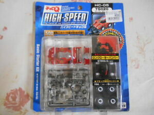 【送料無料】模型車 モデルカー ミントタカラチョロmint takara high speed choro q ts020