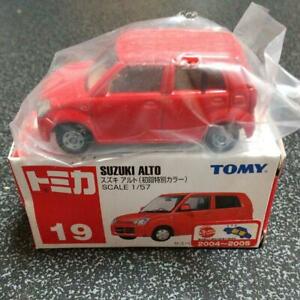 【送料無料】模型車 モデルカー トミカアルトスペシャルカラーtomica suzuki alto first special color|hokushin