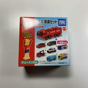 【送料無料】模型車 モデルカー トミカセグナーレセットエルグランドtomica segnale set nissan elgrand｜hokushin
