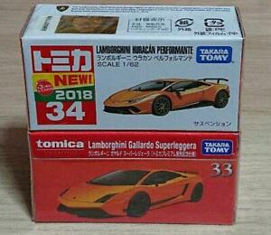 【送料無料】模型車 モデルカー トミカウラカンガヤルドリリースtomica huracangallardo commemorative release specifies|hokushin