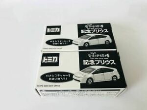 【送料無料】模型車 モデルカー トヨタプリウスセットトミカラブアースブログtomica love earth blog commemorate toyota prius 2 sets 14,216円
