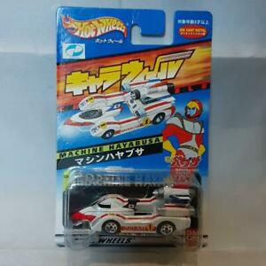 【送料無料】模型車 モデルカー ホットホイールキャラホイールマシンハヤブサhot wheels chara wheel machine falcon｜hokushin