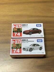 【送料無料】模型車 モデルカー トミカセットtomica bmw z4 2 sets