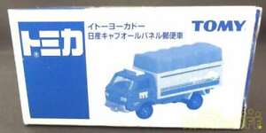 【送料無料】模型車 モデルカー イトーソカドキャバルパネルファージューグtomy itoyokado nissan caball panel postal fahrzeug 4904810706526｜hokushin