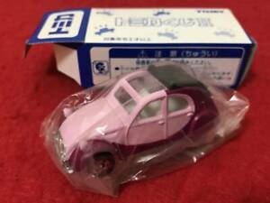 【送料無料】模型車 モデルカー トミカクジュボックスシトロエンピンクパープルリミテッドエディションモデルtomica kuju box 20 citroen 2cv pinkpurple limited edition model 2 ps