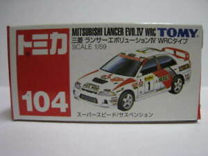 【送料無料】模型車 モデルカー ランサーエボリューションティポ104 mitsubishi lancer evolution wrc tipo