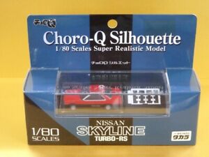 【送料無料】模型車 モデルカー タカラチョロシルエットリアルモデルスカイラインターボ takara choroq silhouette 180 realistic model skyline turbors