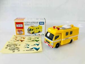 【送料無料】模型車 モデルカー トミカトイズドリームネクスコtomica toys dream satellite communication car nexco