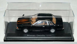 【送料無料】模型車 モデルカー ガセラファモソコチェコレッチョンモデロフンダソーロnissan gacela 1979 domestic famoso coche coleccion 143 modelo funda solo｜hokushin