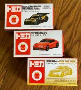 【送料無料】模型車 モデルカー マックセットトミカハッピーシークレットゴールドスペシャルバージョンニスモmac set tomica happy secret gr supra gold special version nissan gtr nismo