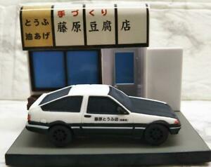 【送料無料】模型車 モデルカー イニツィアリネゴジオミニカーコレツィオーネ|hokushin