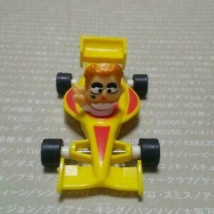 【送料無料】模型車 モデルカー チョロレースケンシムラドリフターchoro q strange race uncle ken shimura drifters画像