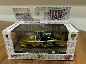 送料無料 模型車 モデルカー マシンムーンアイズダッジチャージャーデイトナm2 Machines Moon Eyes Dodge Charger Daytona Chelsesgreenhouse Com