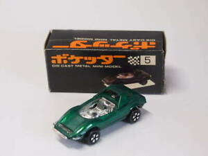 【送料無料】模型車 モデルカー マスダヤフォラーアルファロメァット|hokushin