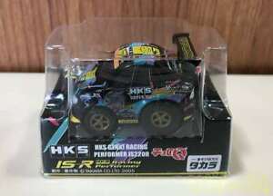 【送料無料】模型車 モデルカー タカラチョロゲンキレースtakara choro q hks genki racing|hokushin