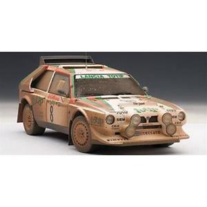 S4 1986 Totip 送料無料 8 S4 Sanremo Cerratocerri 模型車 モデルカー スポーツカーランチアデルタ ラリーサンレモlancia レーシングカー Rally 118 619 Hokushin Delta 1986 Autoart S4 1986 Totip 送料無料 8 S4 Sanremo Cerratocerri 模型車 モデルカー スポーツカーランチアデルタ ラリーサンレモlancia レーシングカー Rally 118 619 Hokushin Delta 1986 Autoart