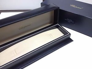 【送料無料】chopard watch or bracelet box｜hokushin