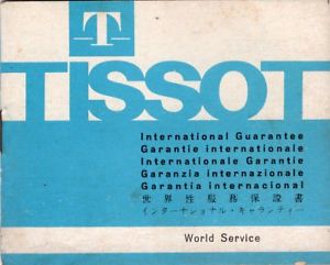 tissot watch guarantee certificate 1970s vintage booklet unsigned blank tissot watch guarantee certificate 1970s vintage booklet unsigned blank