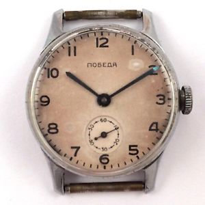 【送料無料】vintage soviet pobeda old *us seller* 1253