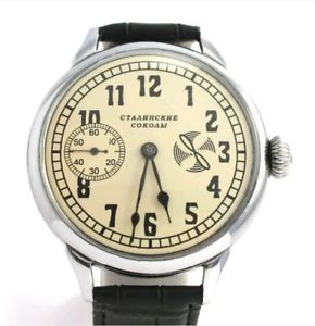 【貨物輸送無料】stalins falcons marriage watch