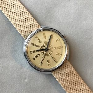 【送料無料】8754paketa vintage watch 39mm carica manuale|hokushin