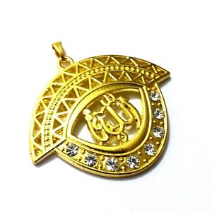 【送料無料】ネックレス　イスラームゴールドislam muslimisches bijoux allah pendentif dieu or avec strass