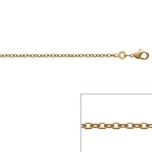 【送料無料】ネックレス チェーンメッキchaine plaqu or maille forat 70 cm epaisse 1,8 mm neuf bijouteriejolybijoux|hokushin