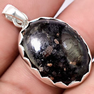 【送料無料】ネックレス　マウントpendentif nuummite vritable monture argent 925 rare ref 2106｜hokushin