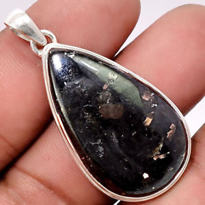 【送料無料】ネックレス　マウントpendentif nuummite vritable monture argent 925 rare ref 5716