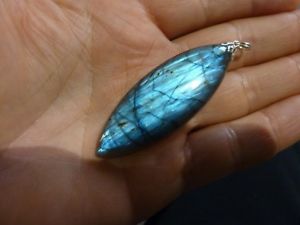 【送料無料】ネックレス ペンダントpendentif protection labradorite ref 5639|hokushin