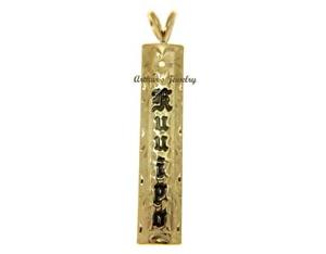 【送料無料】ネックレス　イエローゴールドハワイアンカスタムプルメリアエナメルペンダントブラック14k or jaune personnalis hawaen plumeria volutes pendentif mail noir 8mm｜hokushin