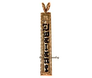 【送料無料】ネックレス　ハワイアンカスタムエナメルソリッドピンクゴールド14k solide or rose fait sur mesure personnalis hawaen pendentif 6mm mail noir
